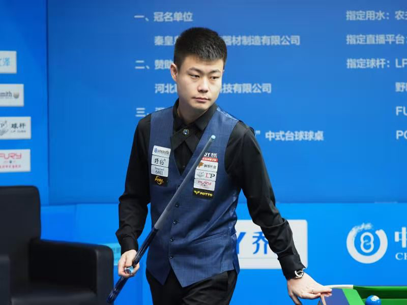 20／21賽季歐冠小組賽第2輪伊斯坦布爾0-2巴黎聖日耳曼 內馬爾傷退基恩梅開二度.