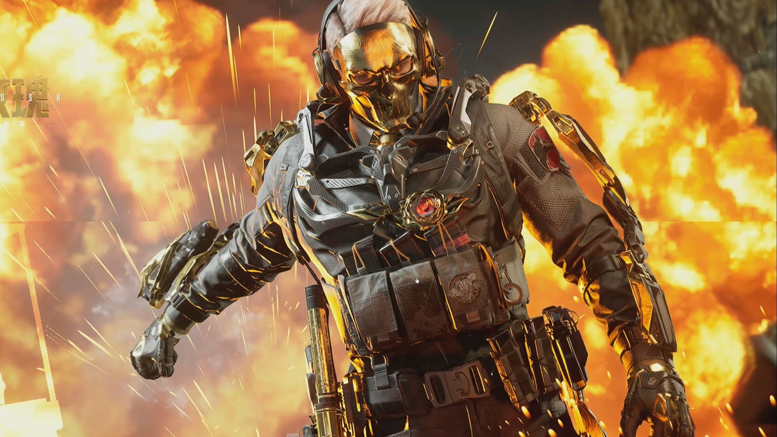 在客场从强 在客场从强