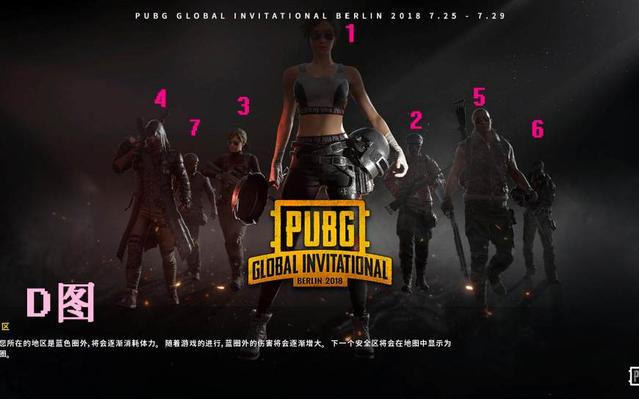 世体：雷恩正积极争取签下法耶，球员不会去贝西克塔斯