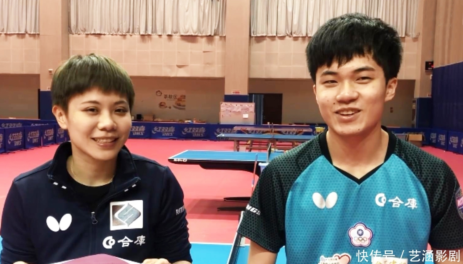 正如篮球分 正如篮球分